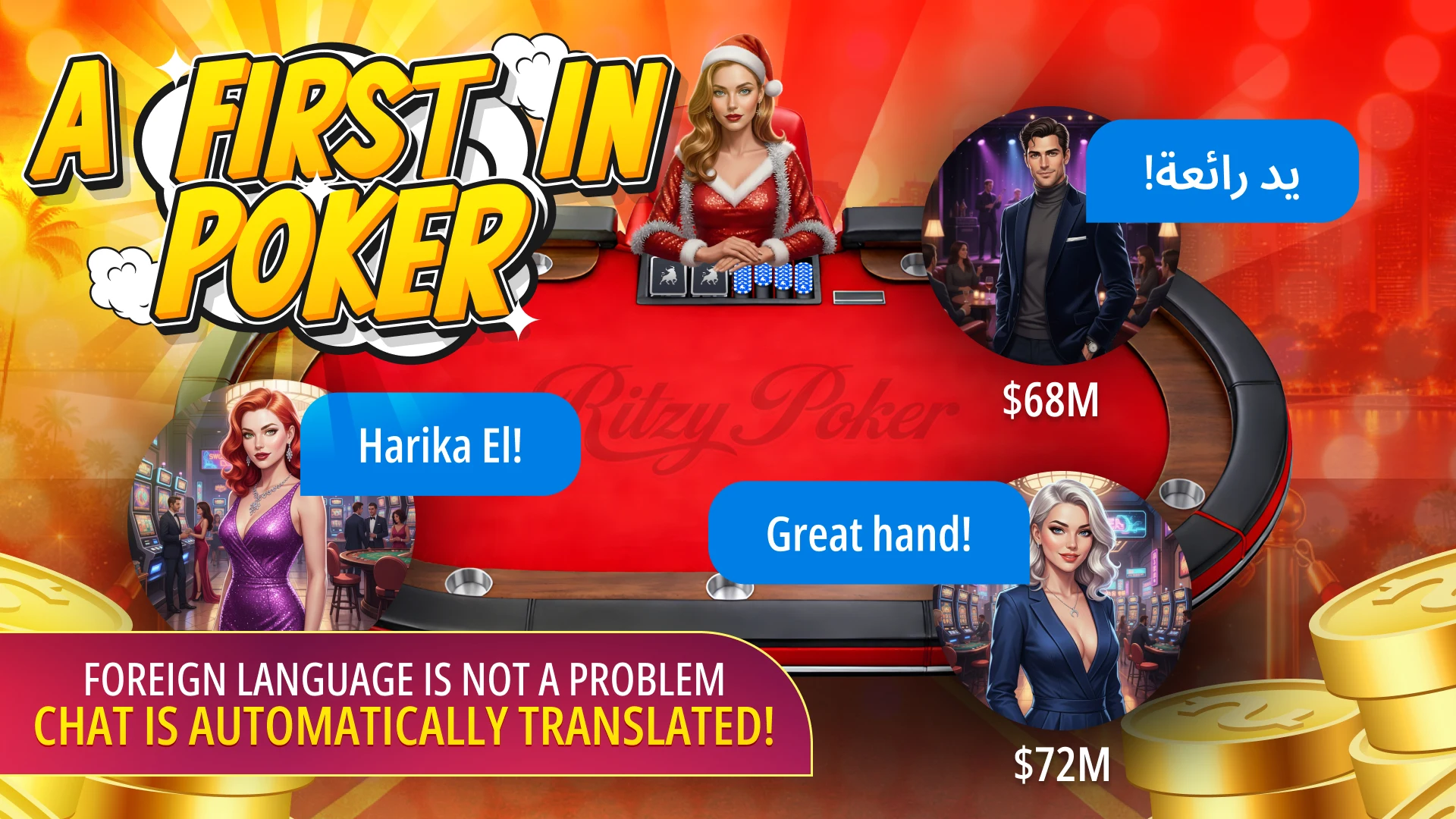 Ritzy Poker - Texas Holdem screenshot